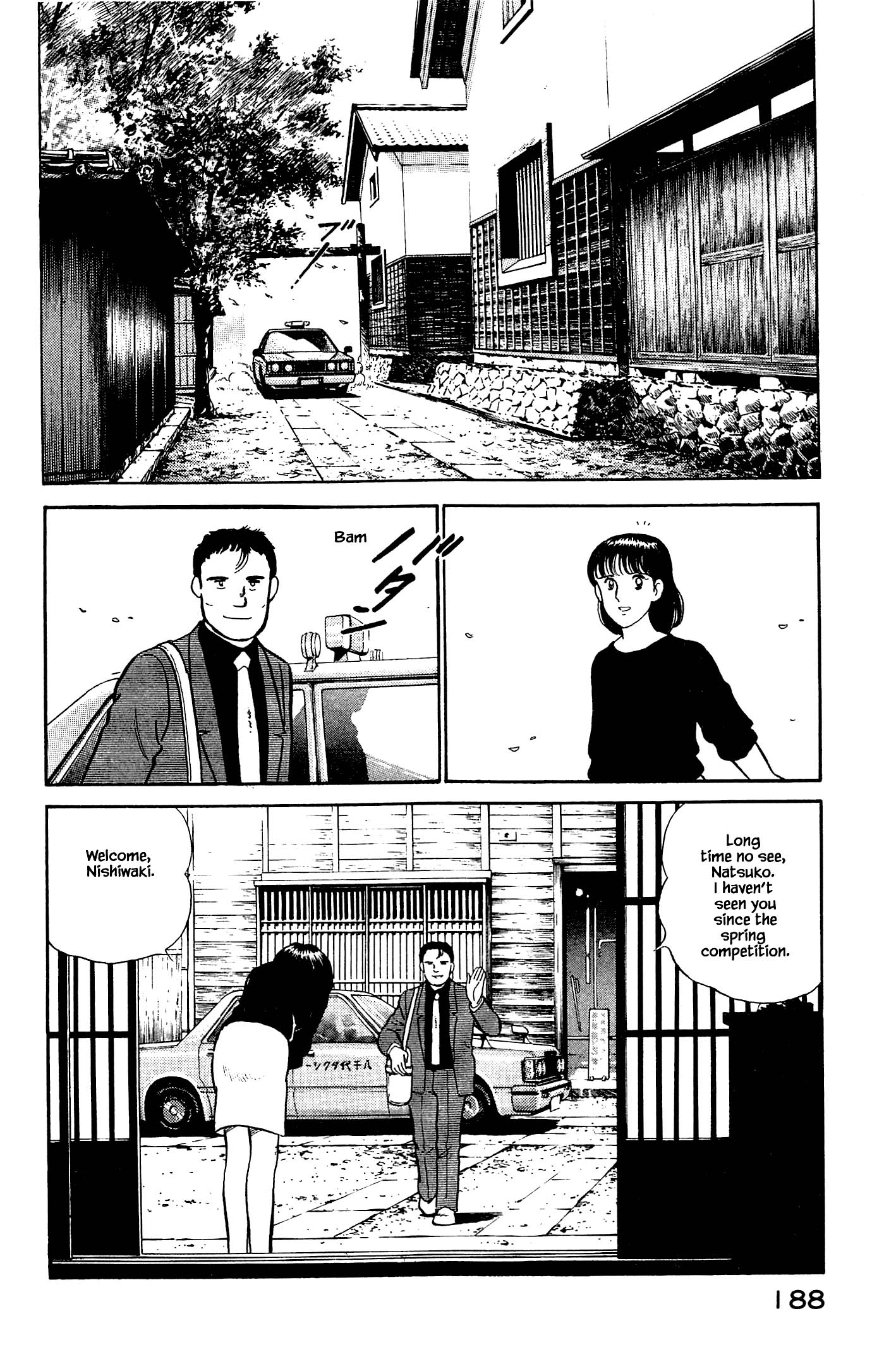 Natsuko's Sake - chapter 108 - #2