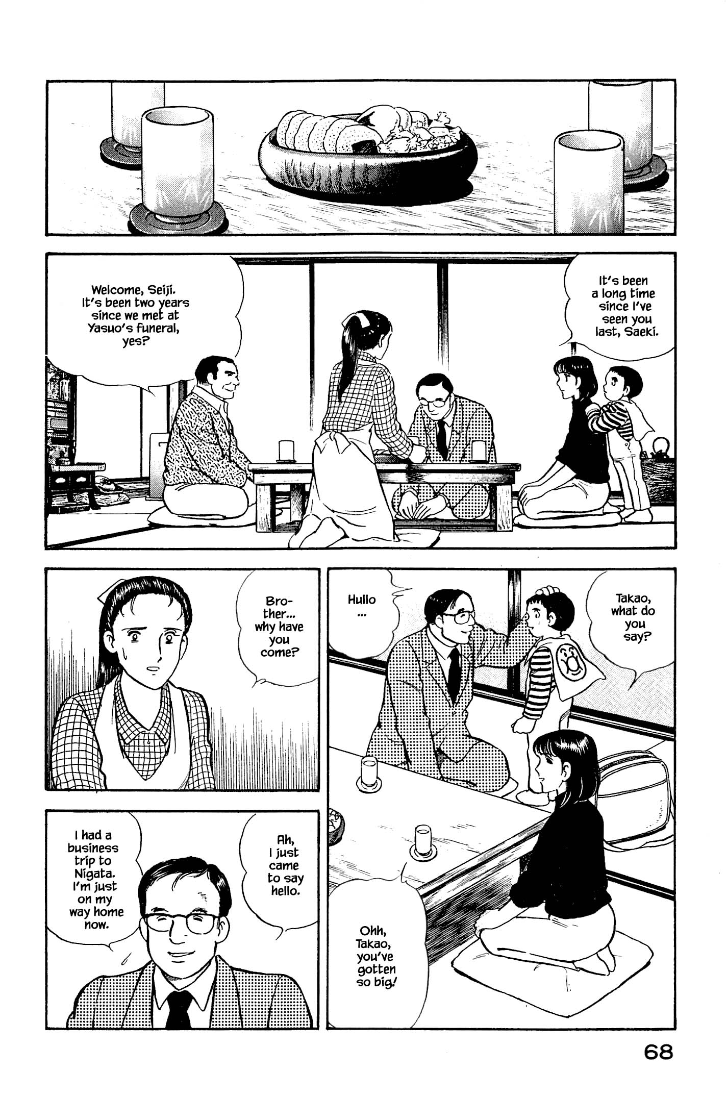 Natsuko's Sake - chapter 113 - #6