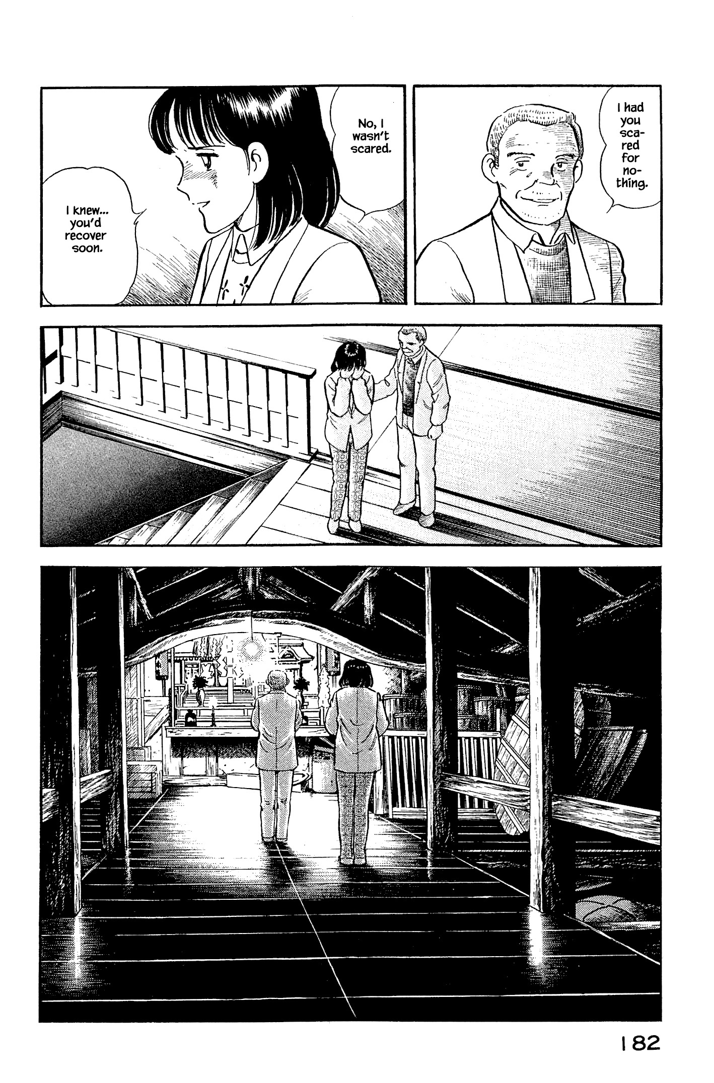 Natsuko's Sake - chapter 119 - #4