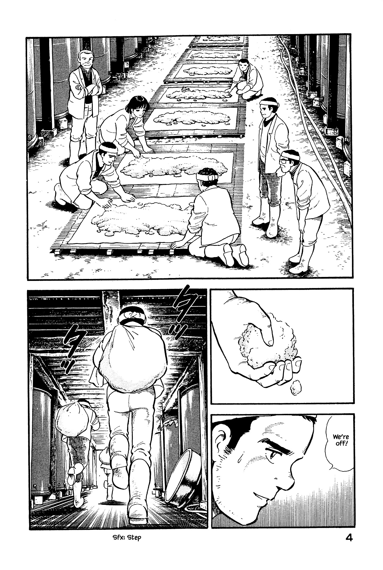 Natsuko's Sake - chapter 121 - #5