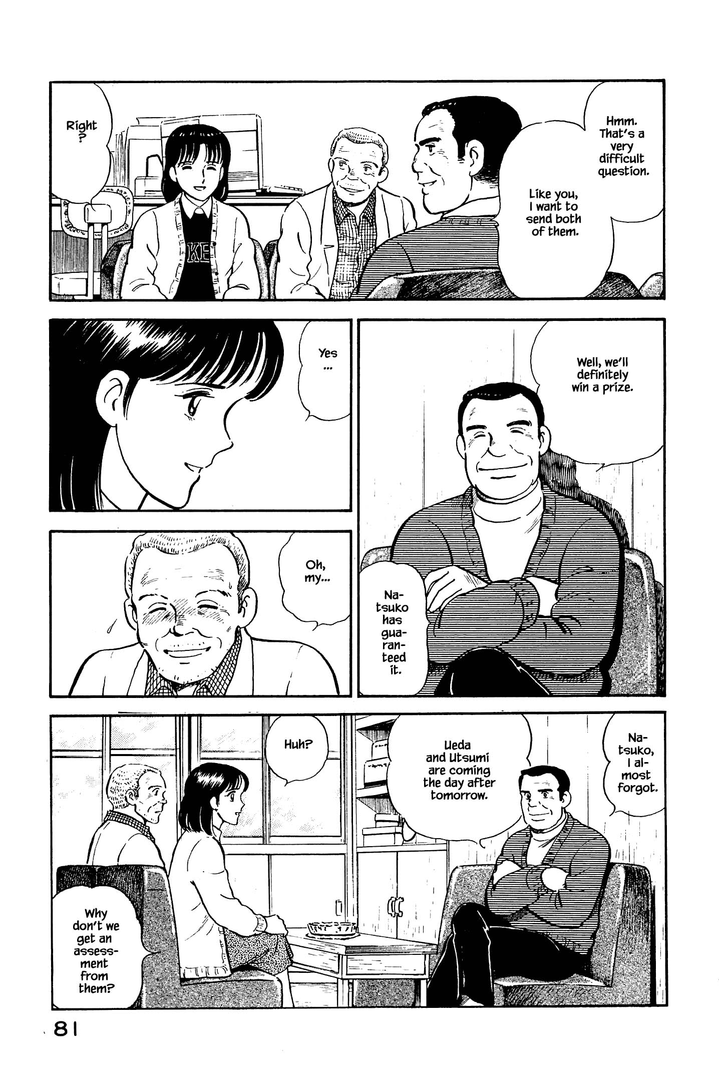 Natsuko's Sake - chapter 125 - #3