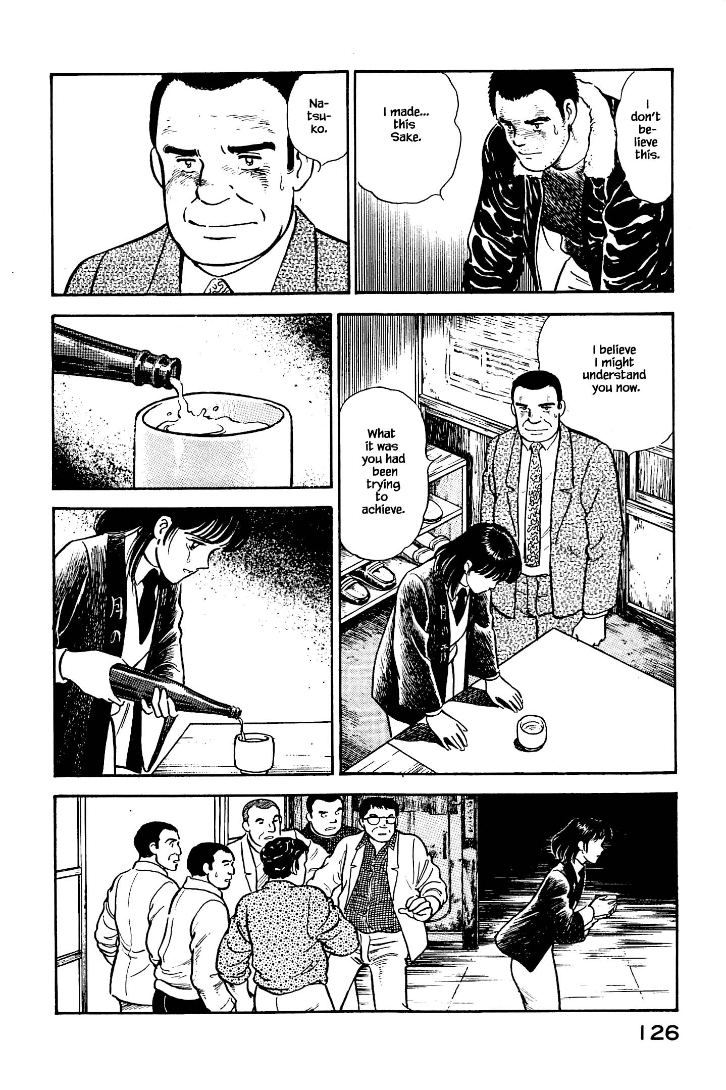 Natsuko's Sake - chapter 127 - #5