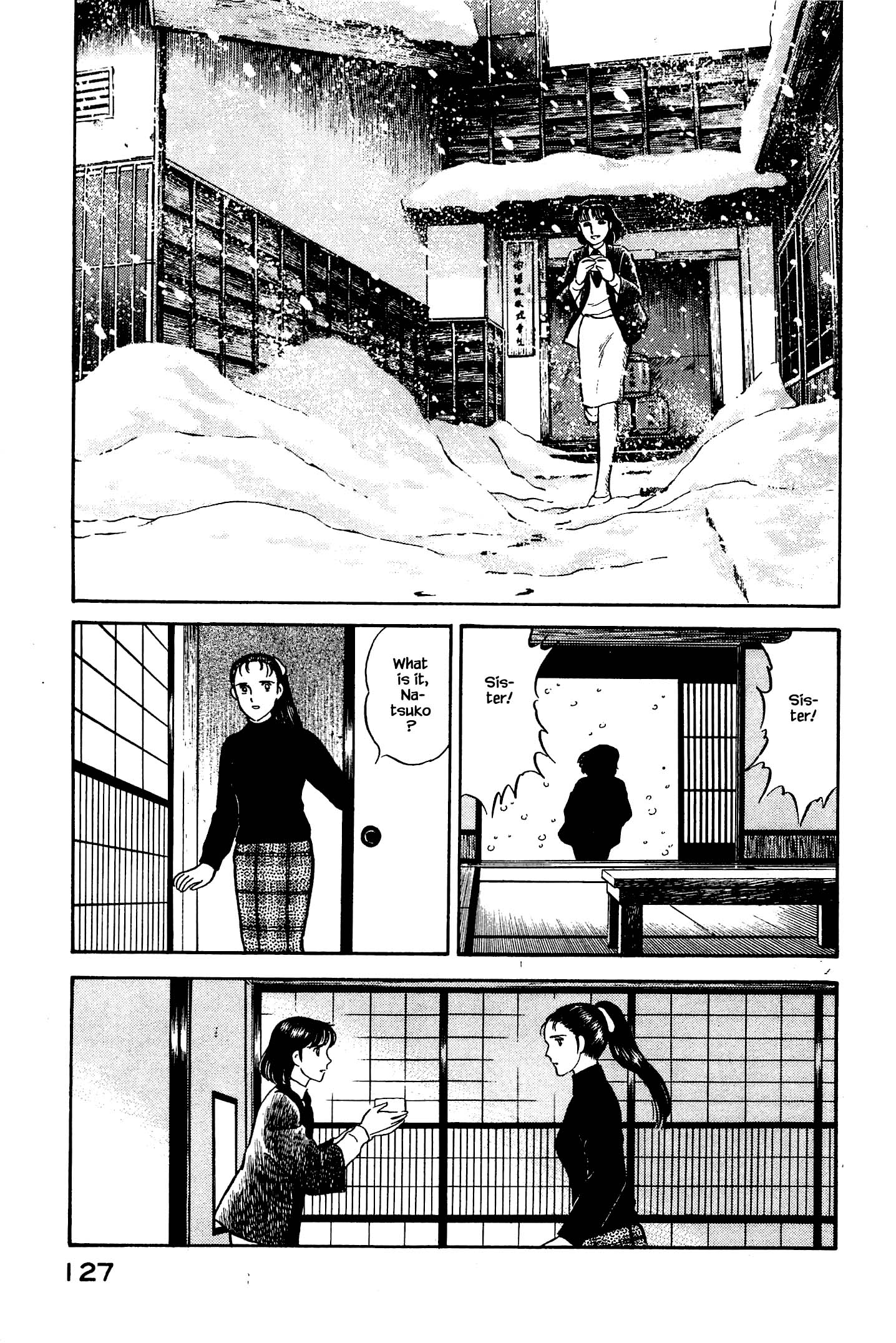Natsuko's Sake - chapter 127 - #6