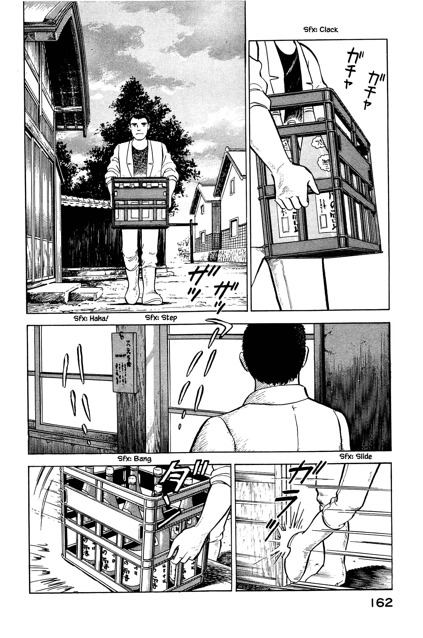 Natsuko's Sake - chapter 129 - #4
