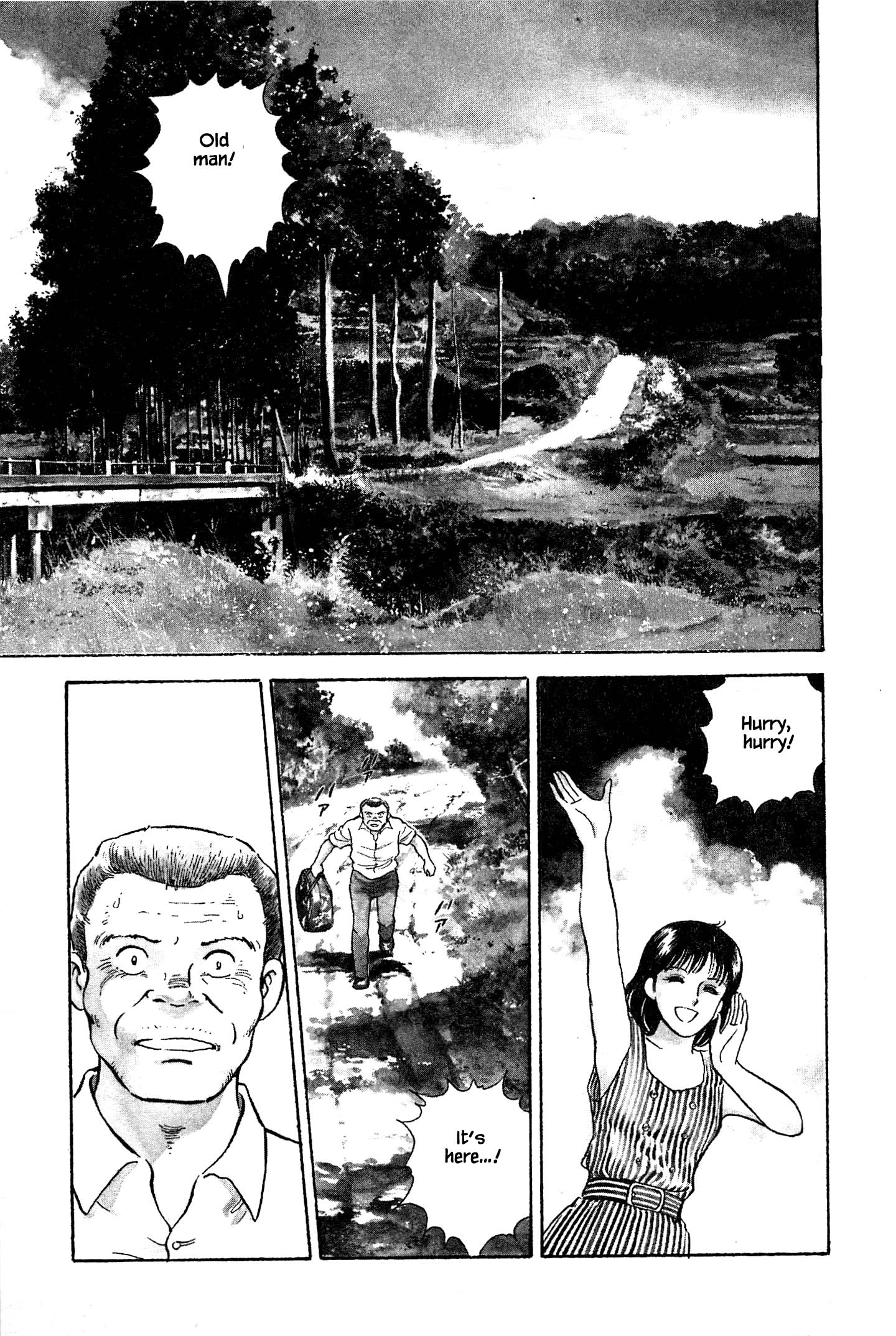 Natsuko's Sake - chapter 26 - #4