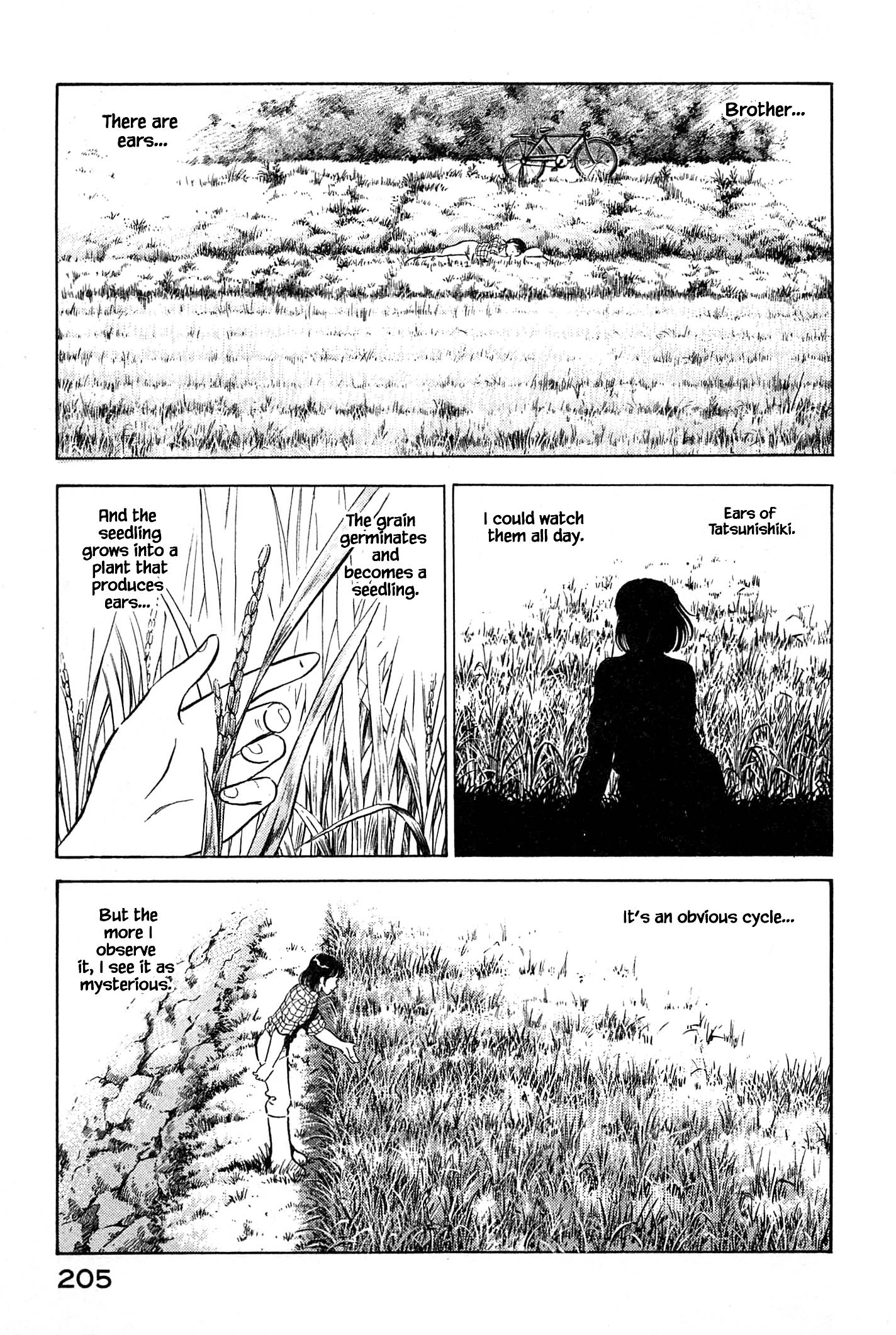 Natsuko's Sake - chapter 32 - #6