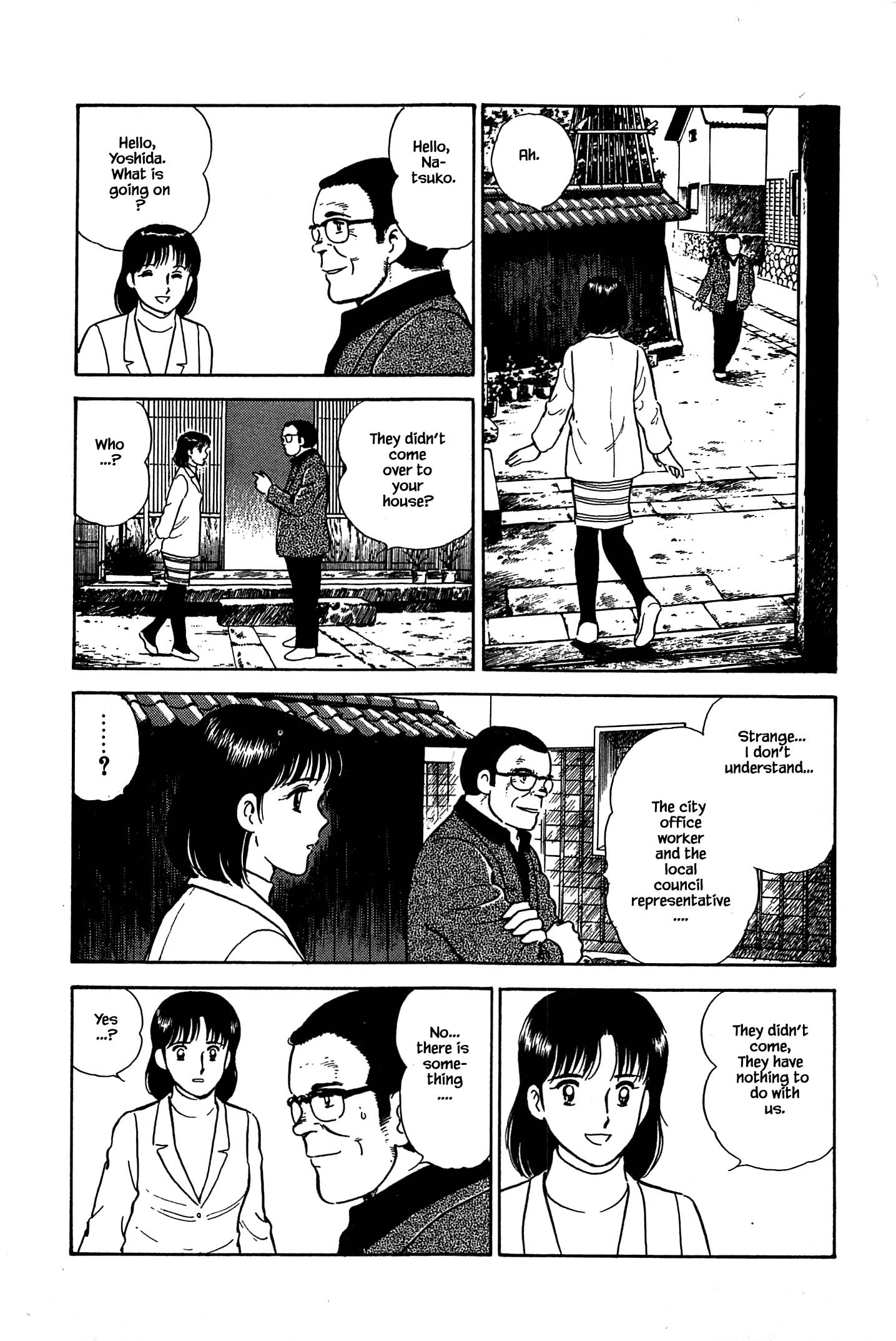Natsuko's Sake - chapter 59 - #6