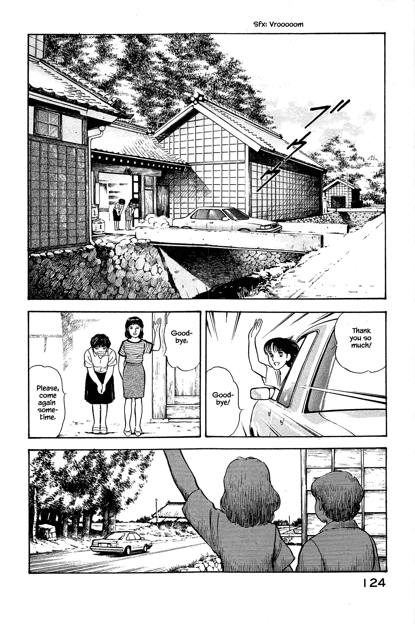 Natsuko's Sake - chapter 94 - #2