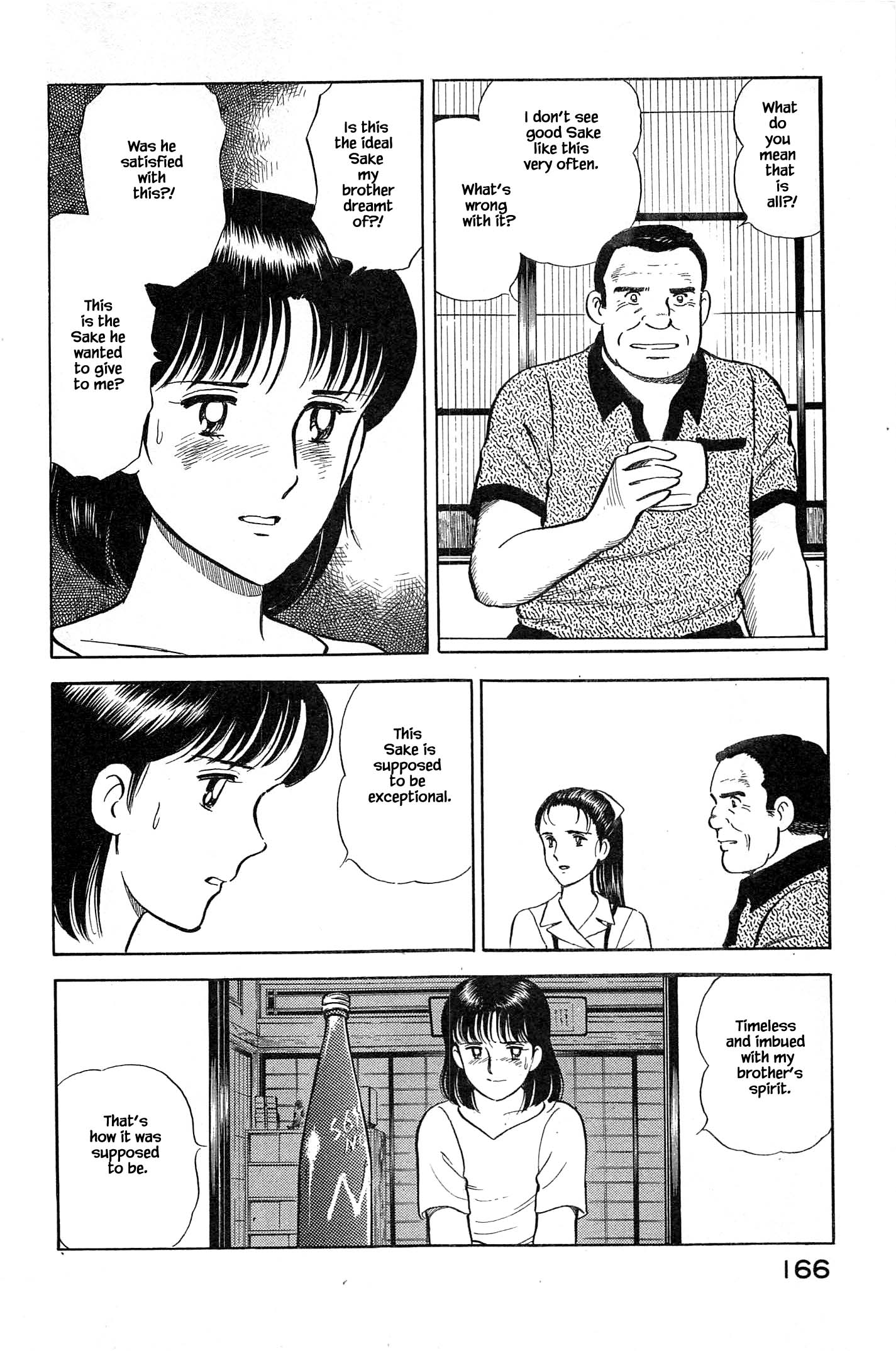 Natsuko's Sake - chapter 96 - #6