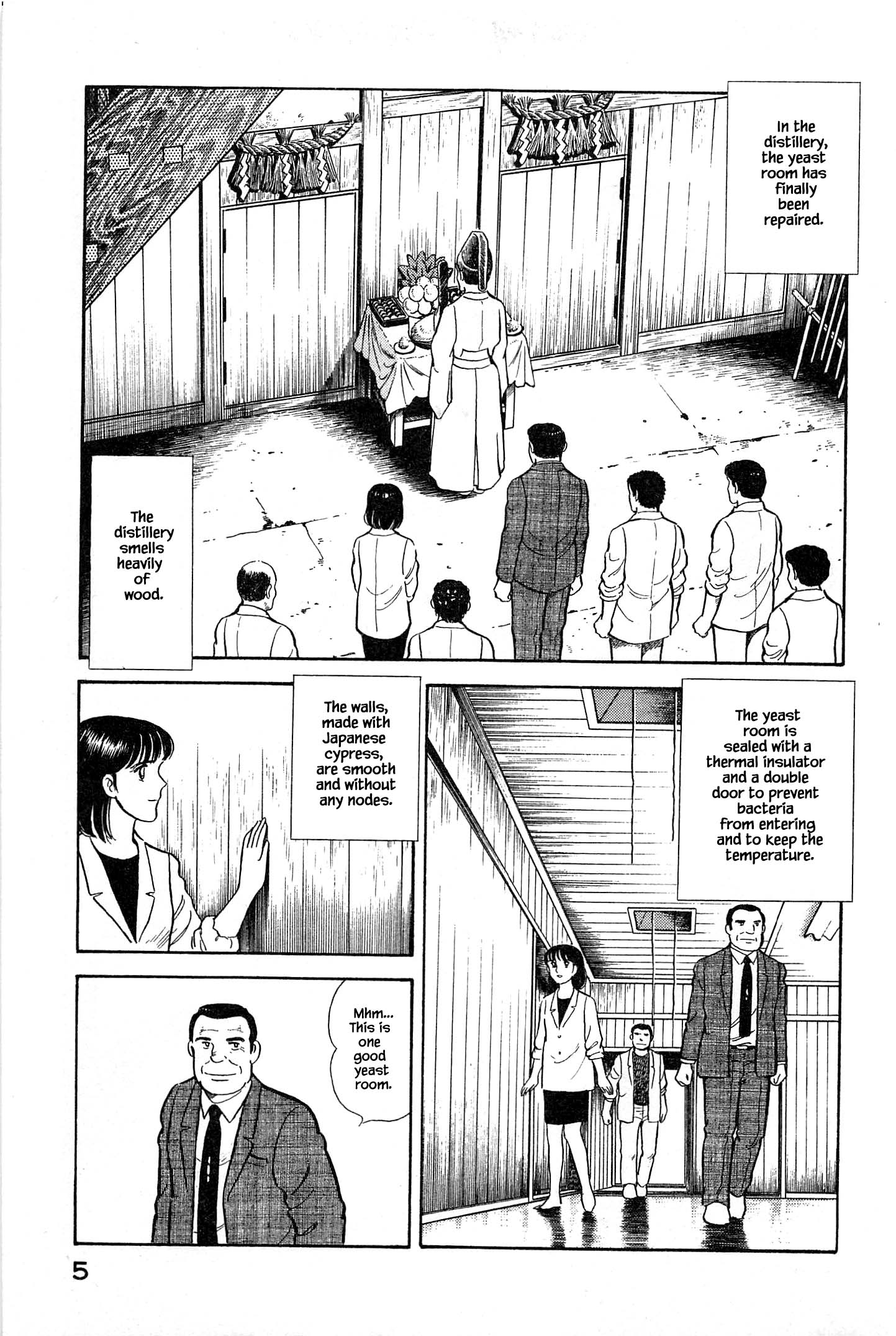 Natsuko's Sake - chapter 99 - #6