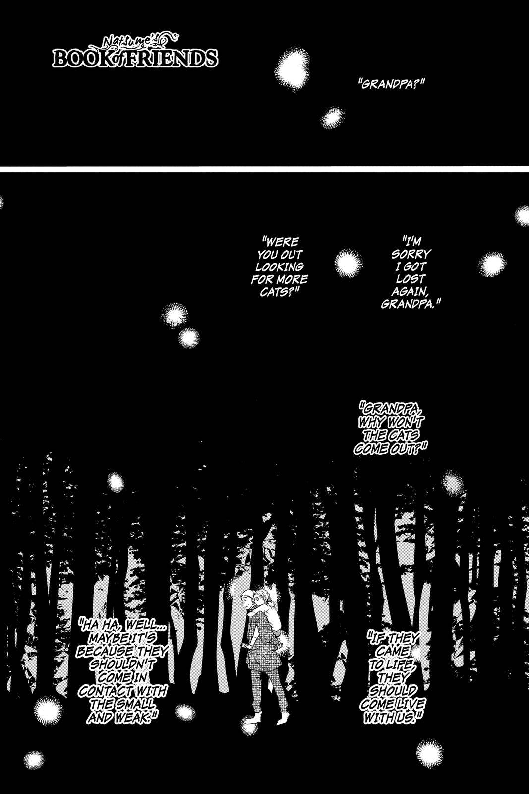 Natsume Yuujinchou - chapter 104 - #1