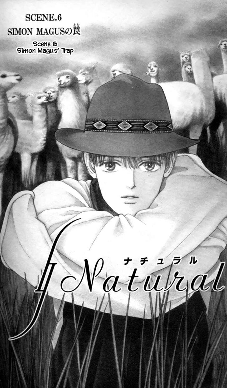 Natural (NARITA Minako) - chapter 34 - #5