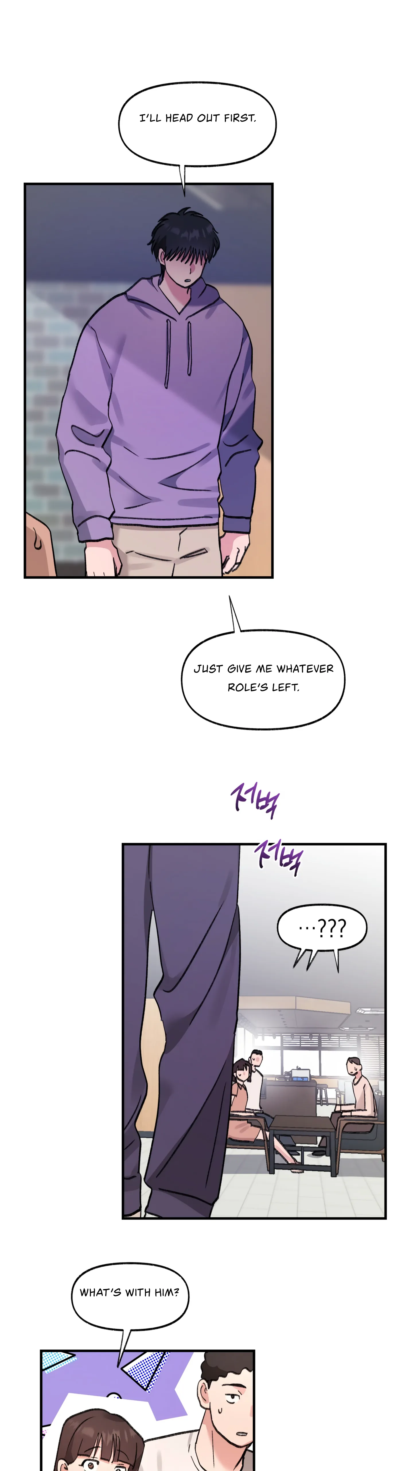 Naughty Pink XX - chapter 18 - #6