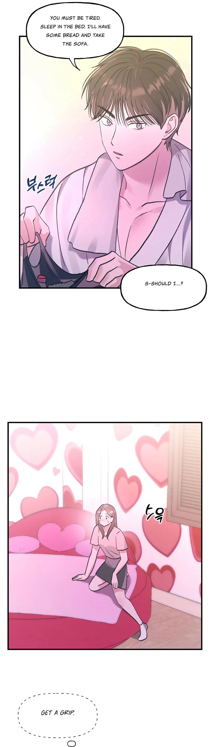 Naughty Pink XX - chapter 2 - #4