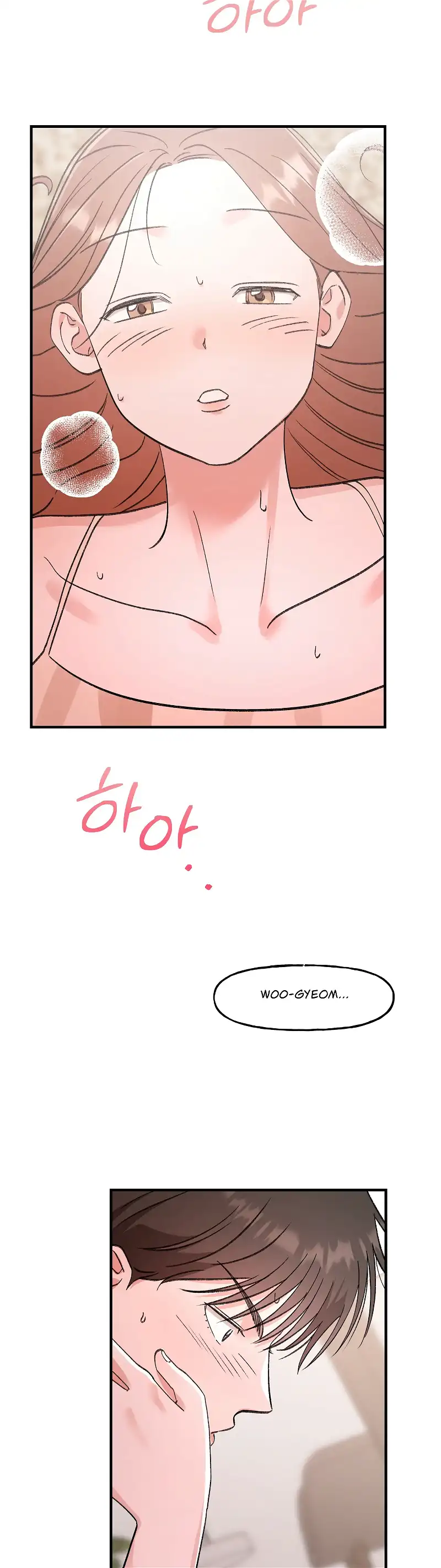 Naughty Pink XX - chapter 22 - #2