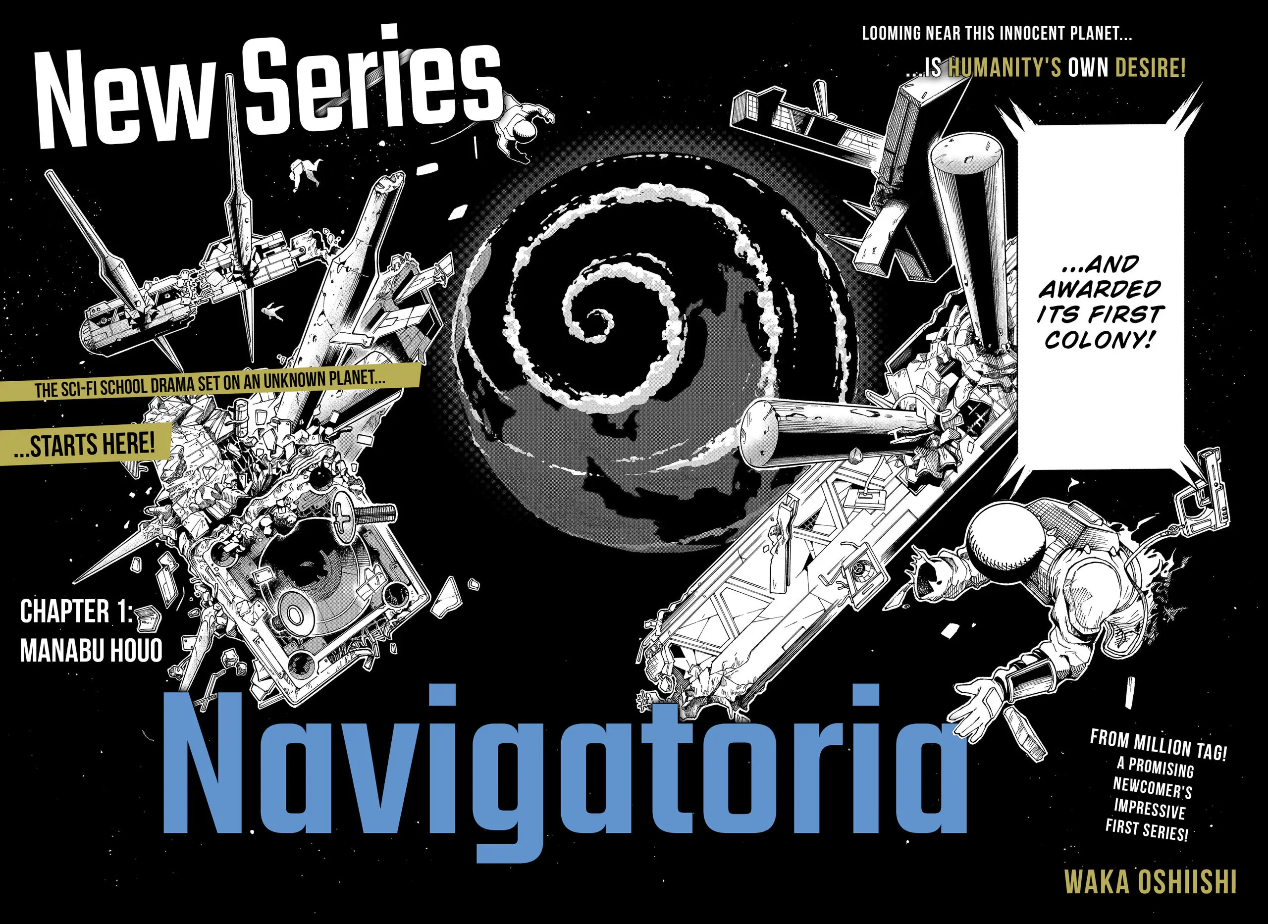 Navigatoria - chapter 1 - #2