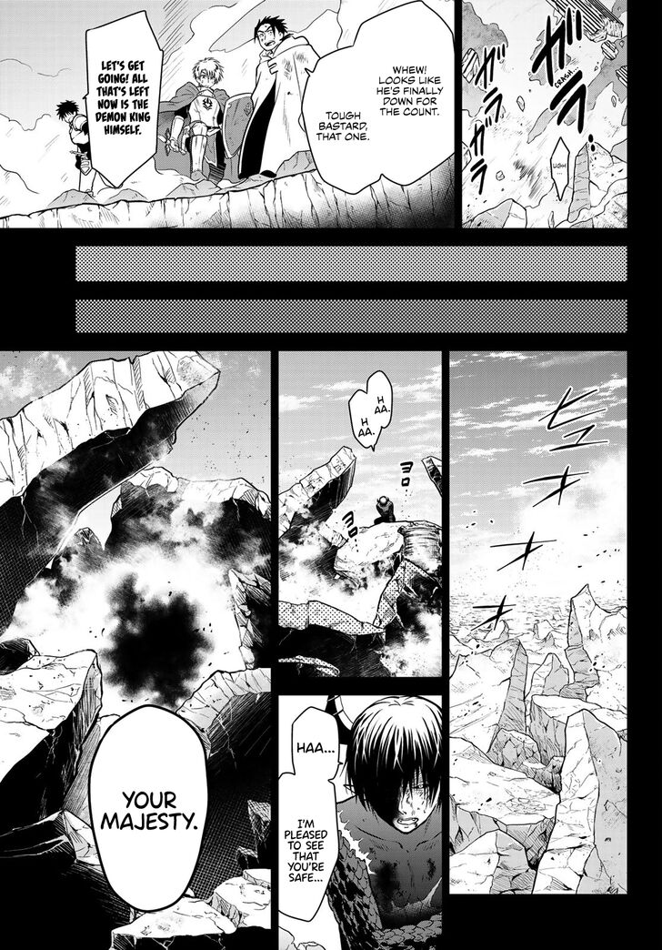 Necromance(Doumoto Yuuki) - chapter 12 - #6