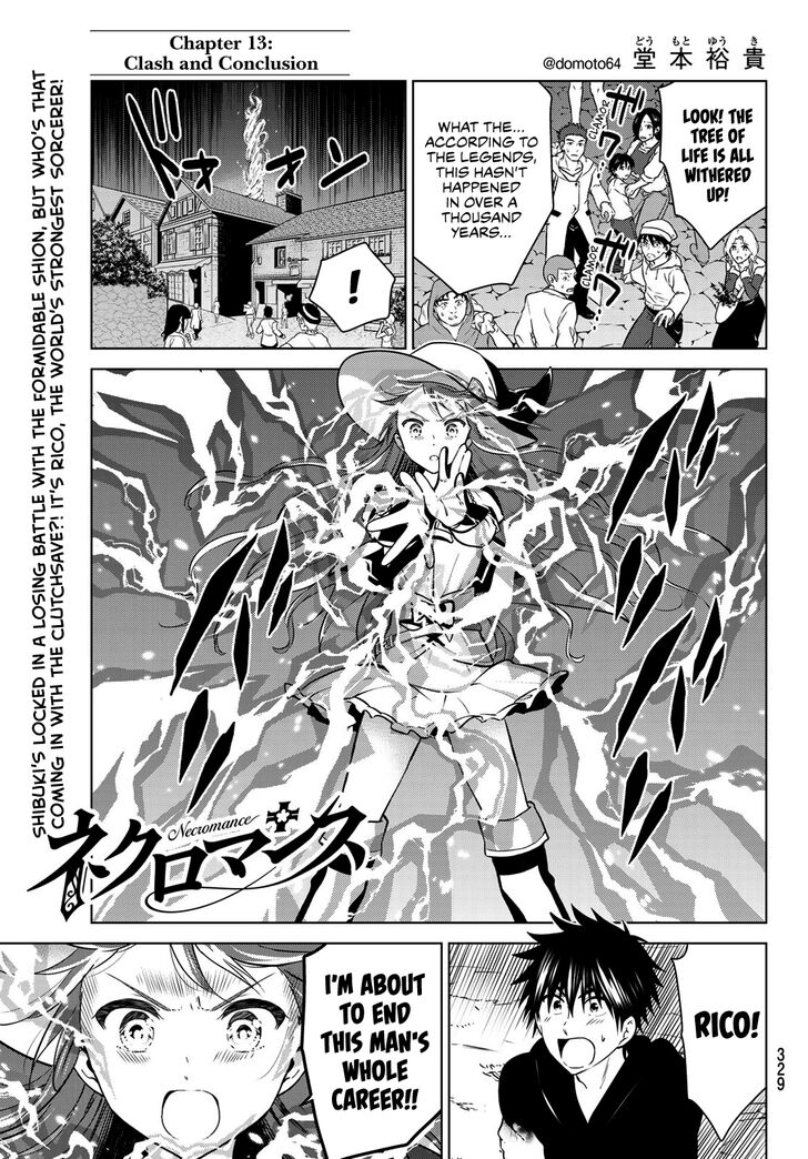 Necromance(Doumoto Yuuki) - chapter 13 - #2