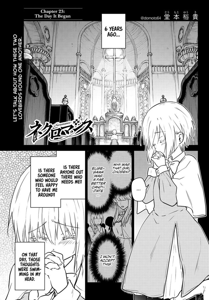 Necromance(Doumoto Yuuki) - chapter 23 - #1