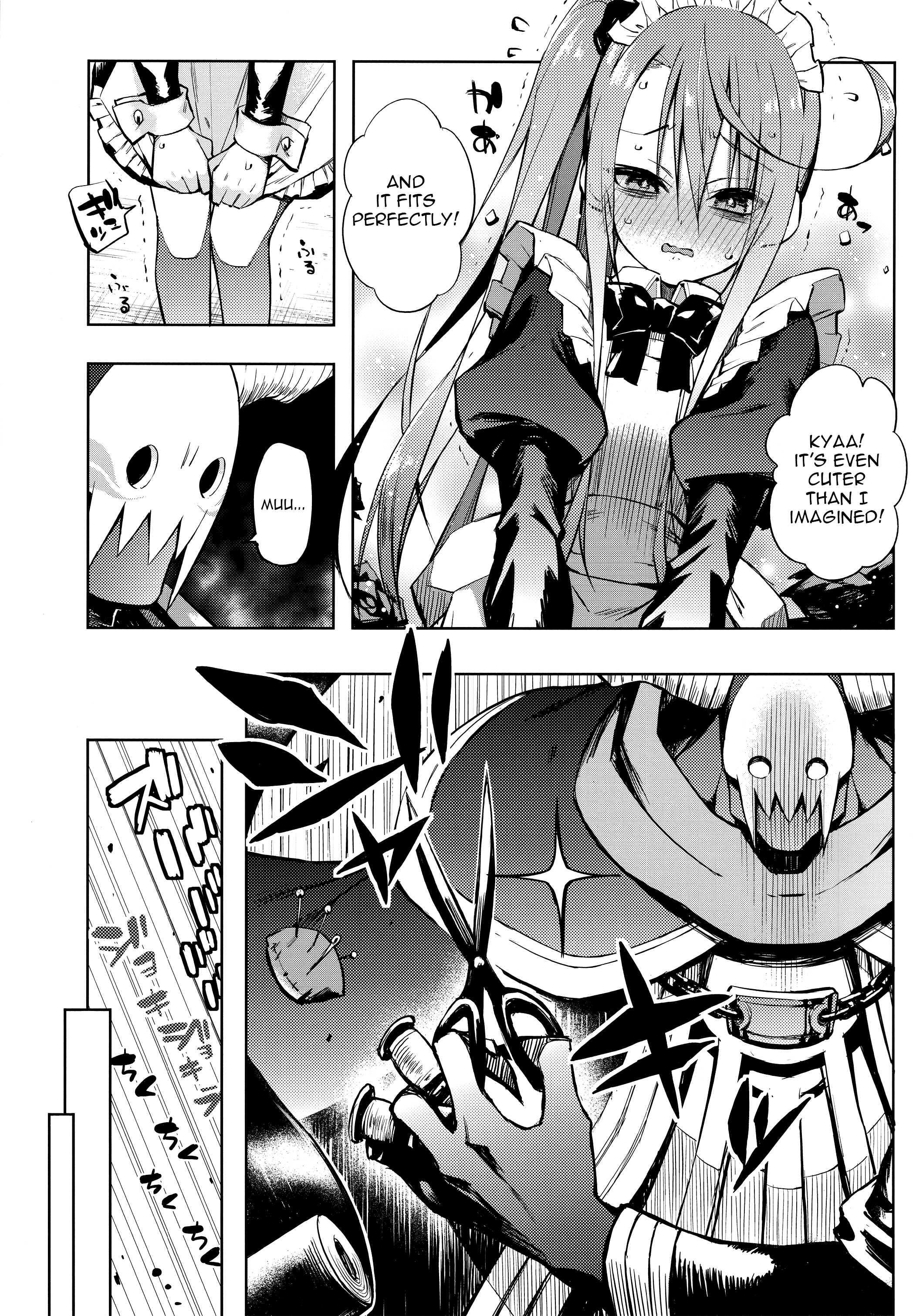 Negative Hero And The Demon Lord Army Leader - chapter 16 - #3