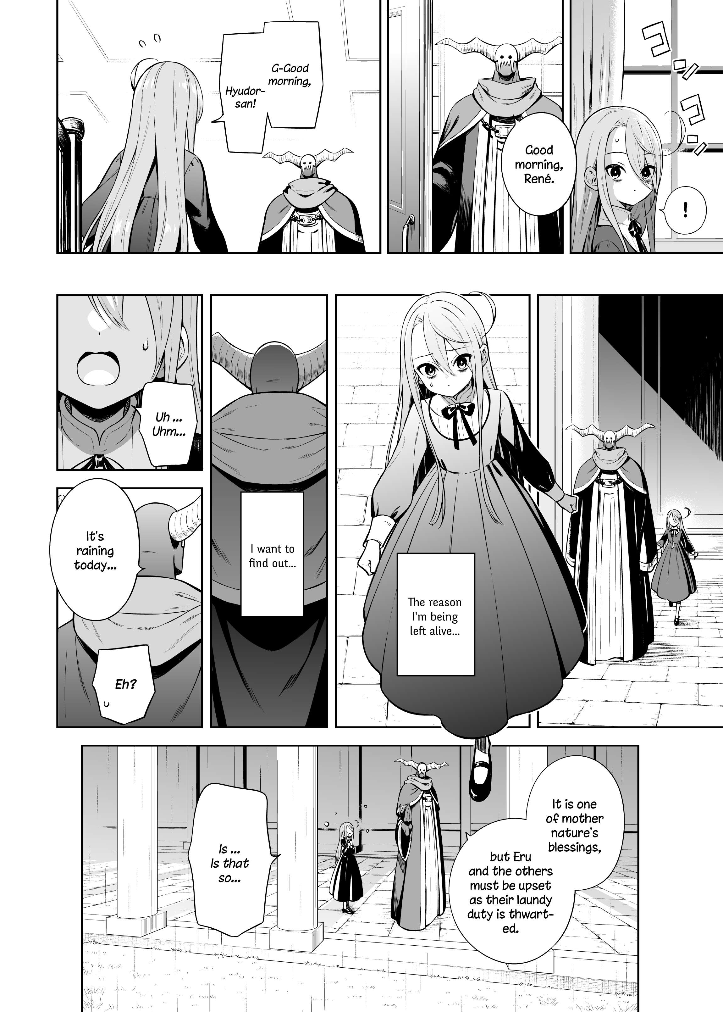 Negative Hero And The Demon Lord Army Leader - chapter 34 - #2