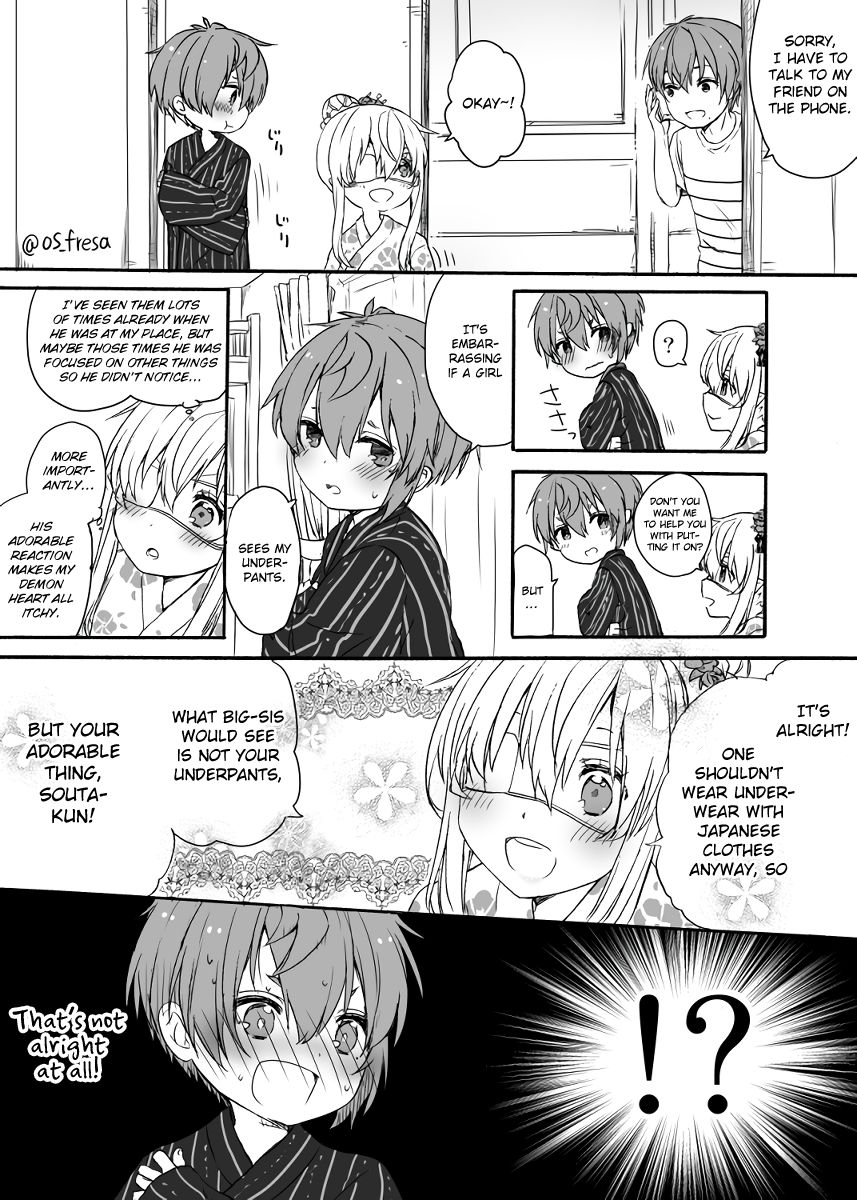 Nei And Souta's Petite Manga - chapter 52 - #4