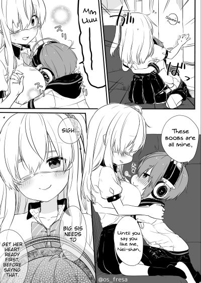Nei And Souta's Petite Manga - chapter 83 - #2