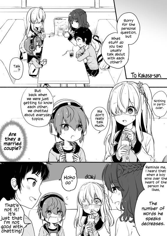 Nei And Souta's Petite Manga - chapter 98 - #1