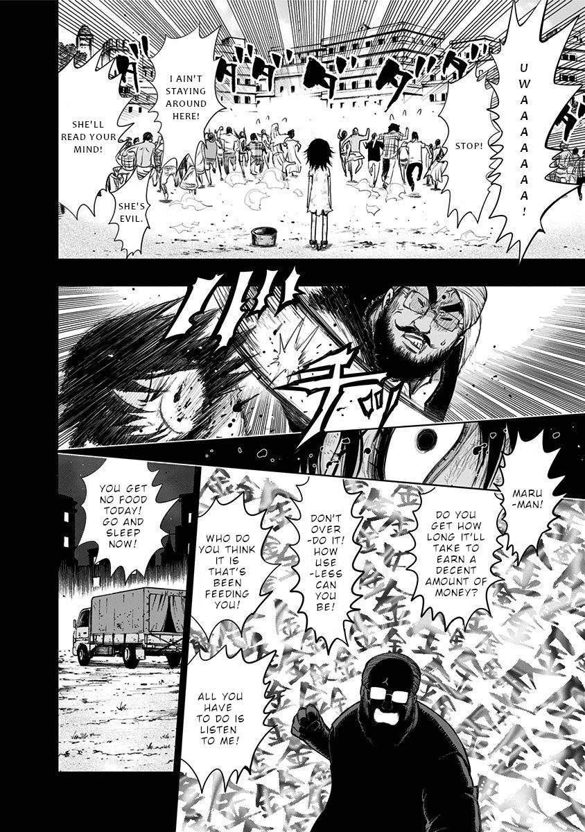Nejimaki Kagyu - chapter 137 - #5