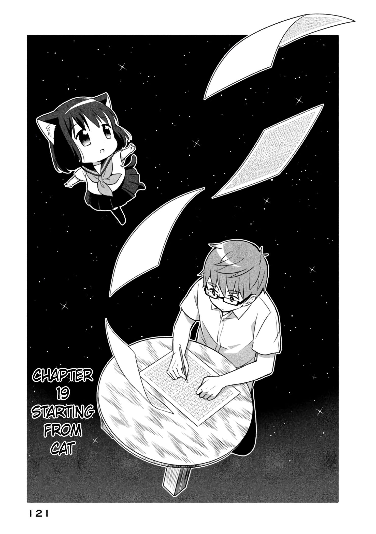 Neko no Kohana - chapter 19 - #3
