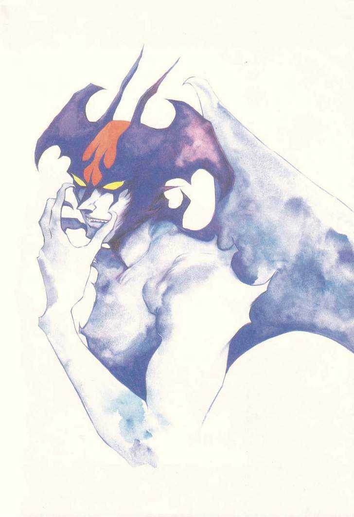 Neo Devilman - chapter 1 - #5