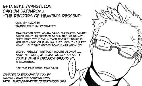 Neon Genesis Evangelion Gakuen Datenroku - chapter 10 - #1