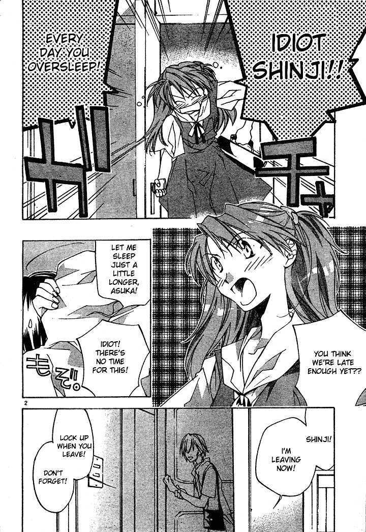 Neon Genesis Evangelion: Koutetsu no Girlfriend 2nd - chapter 1 - #5