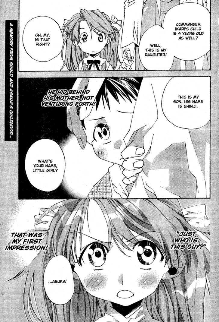 Neon Genesis Evangelion: Koutetsu no Girlfriend 2nd - chapter 4 - #2