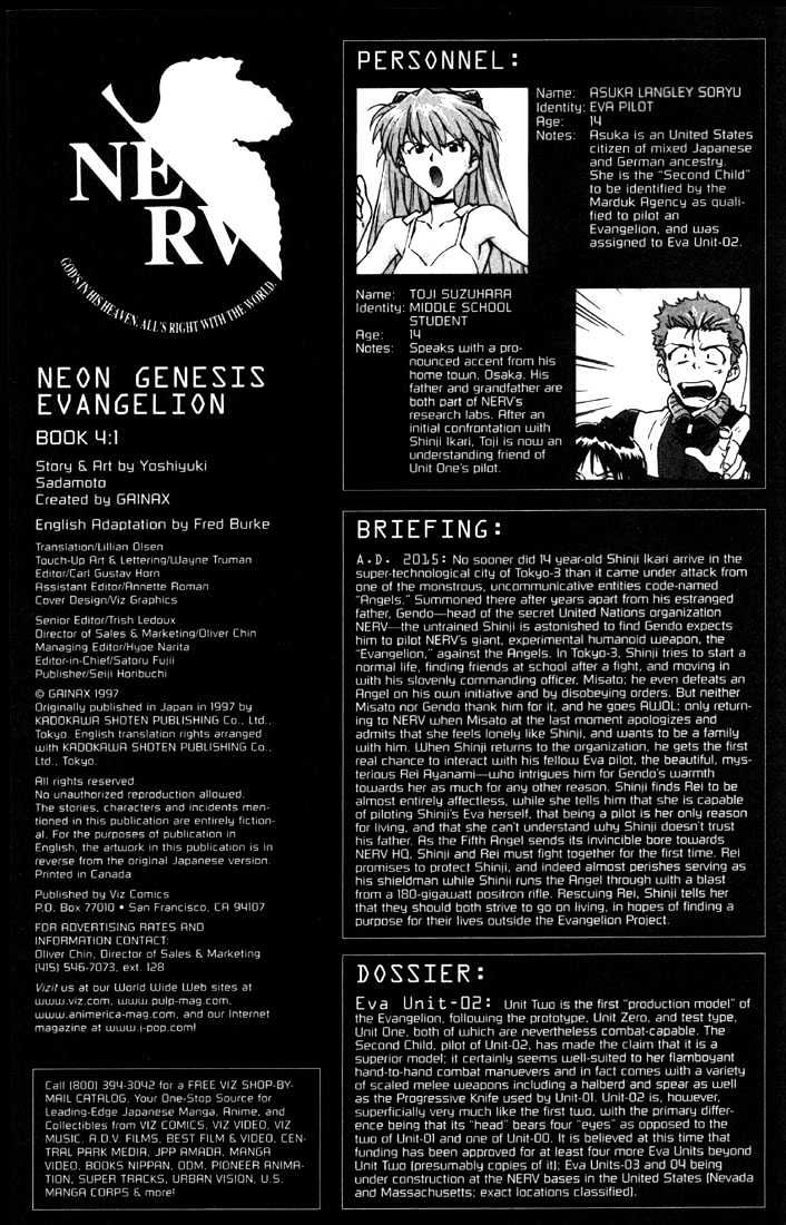 Neon Genesis Evangelion - chapter 20 - #5