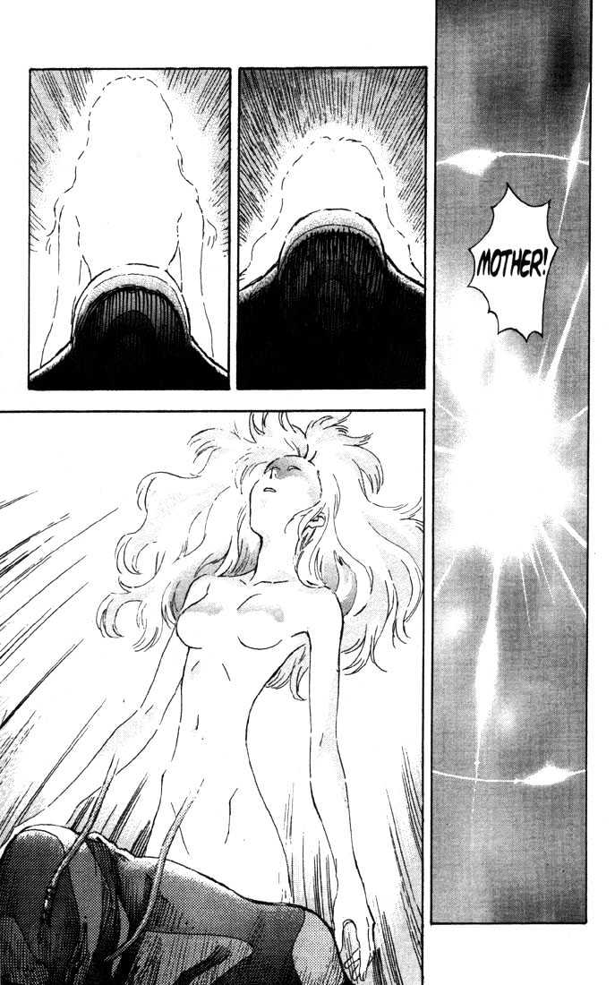 Neon Genesis Evangelion - chapter 51 - #6