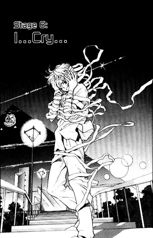 Neon Genesis Evangelion - chapter 6 - #2