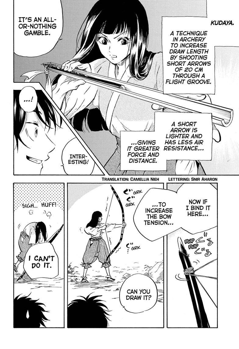 Neru: Way of the Martial Artist - chapter 10 - #2