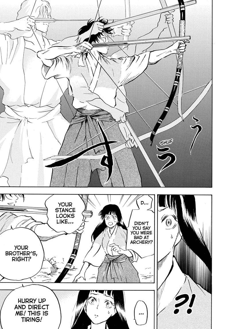 Neru: Way of the Martial Artist - chapter 10 - #5