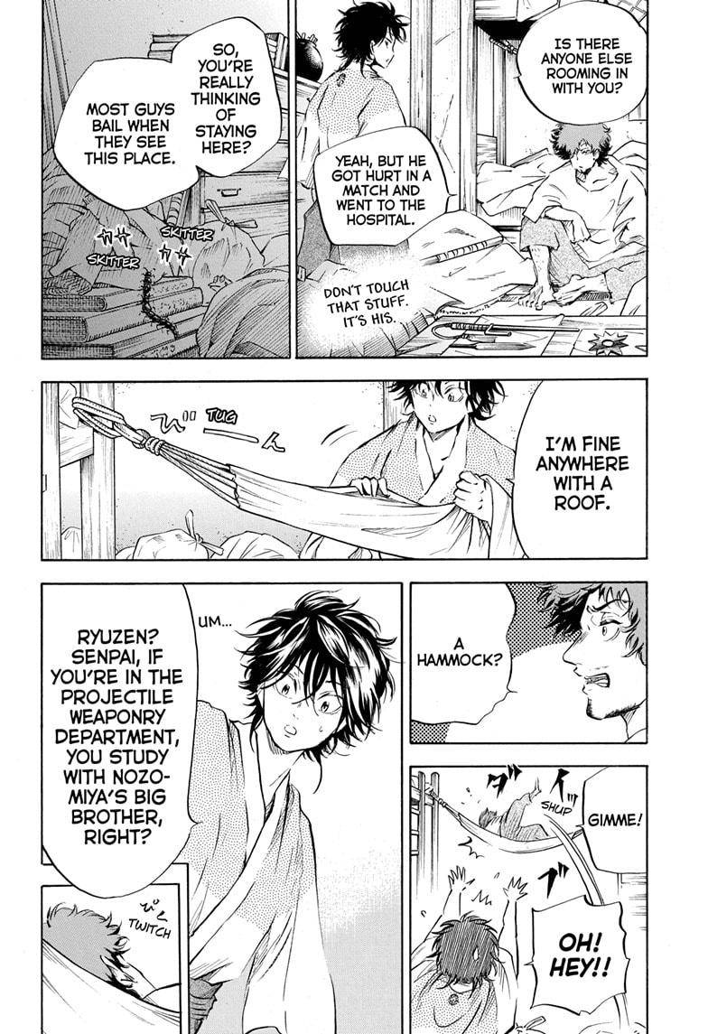 Neru: Way of the Martial Artist - chapter 11 - #4