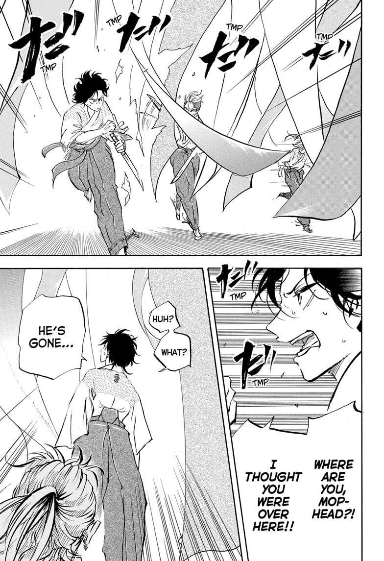 Neru: Way of the Martial Artist - chapter 14 - #3