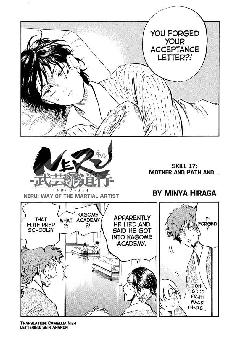 Neru: Way of the Martial Artist - chapter 17 - #3