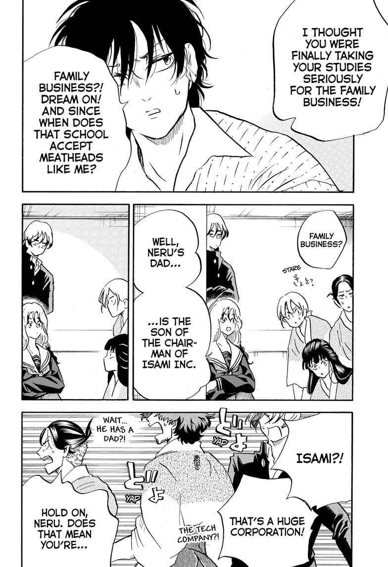 Neru: Way of the Martial Artist - chapter 17 - #4
