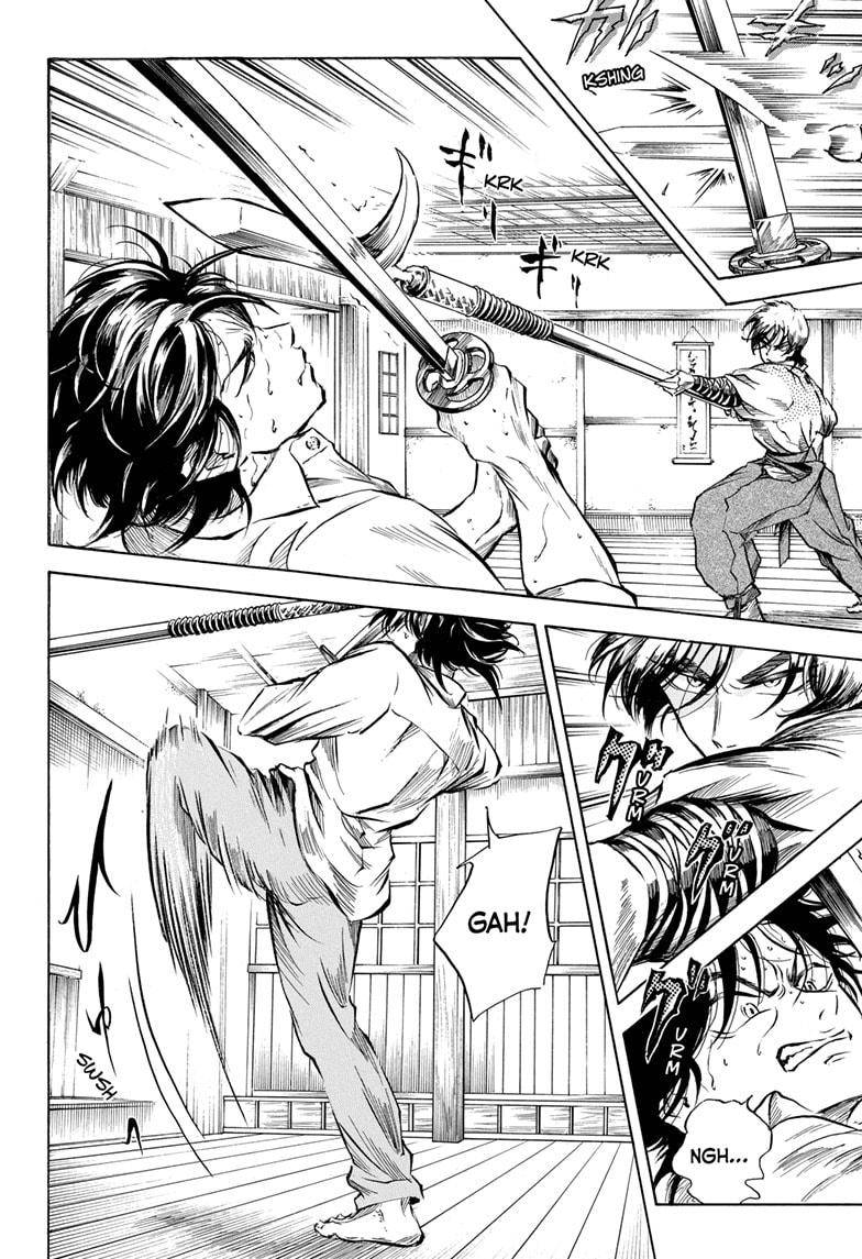 Neru: Way of the Martial Artist - chapter 3 - #4