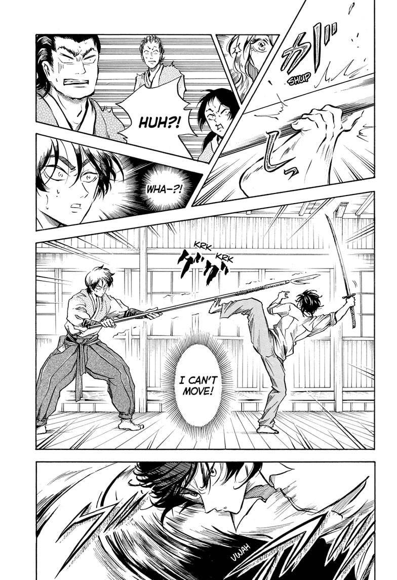 Neru: Way of the Martial Artist - chapter 3 - #5
