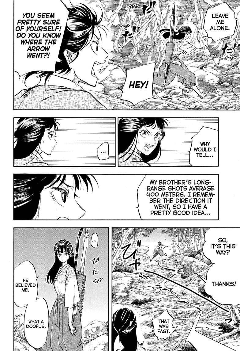 Neru: Way of the Martial Artist - chapter 9 - #6