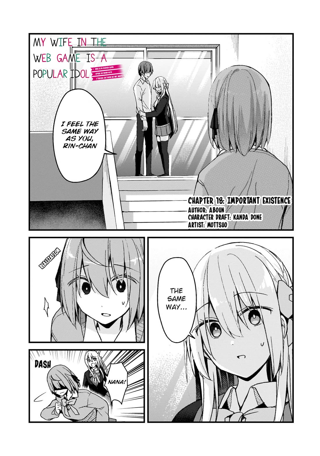 My Web Game Wife Is A Popular Idol Irl - chapter 18 - #1