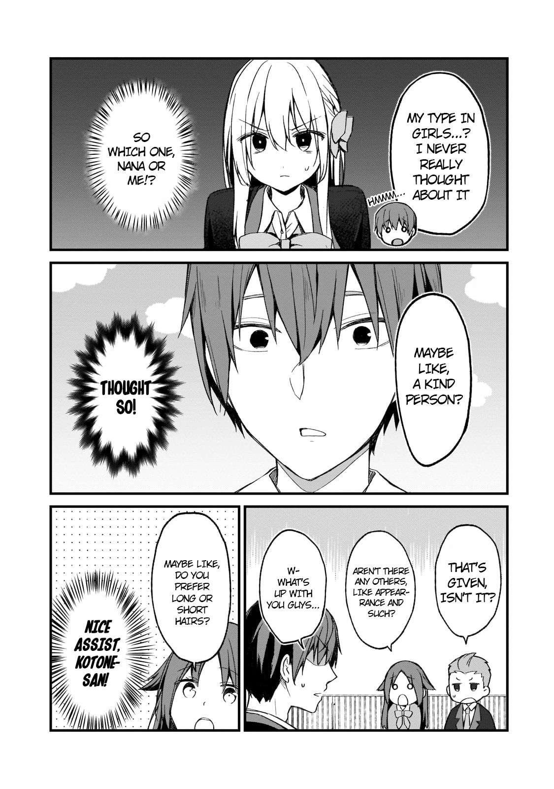 My Web Game Wife Is A Popular Idol Irl - chapter 19 - #5