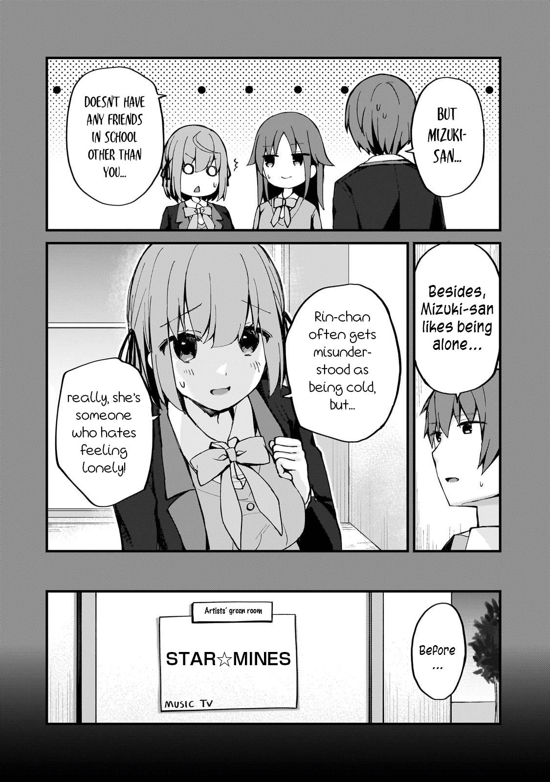 My Web Game Wife Is A Popular Idol Irl - chapter 7 - #4