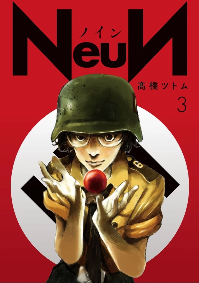 Neun - chapter 12 - #1